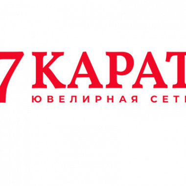 7 КАРАТ