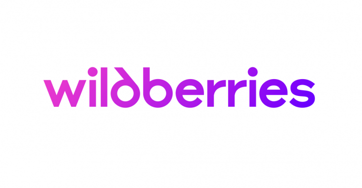 Wildberries