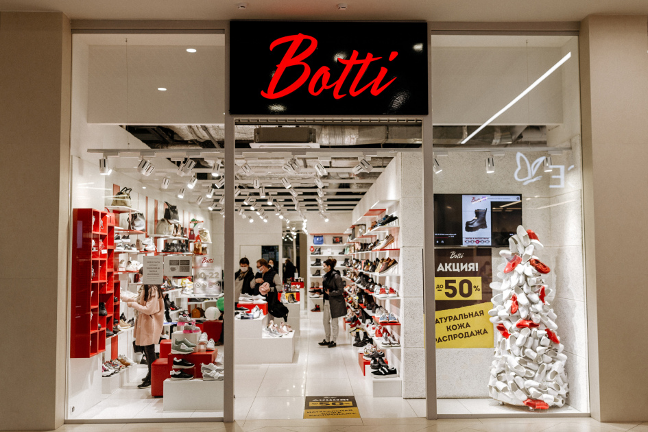 Botti в ТРК «TRINITI»