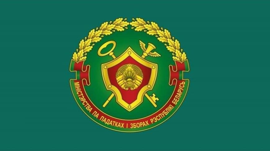 Поздравляя с Новым годом, не забываем о налогах!