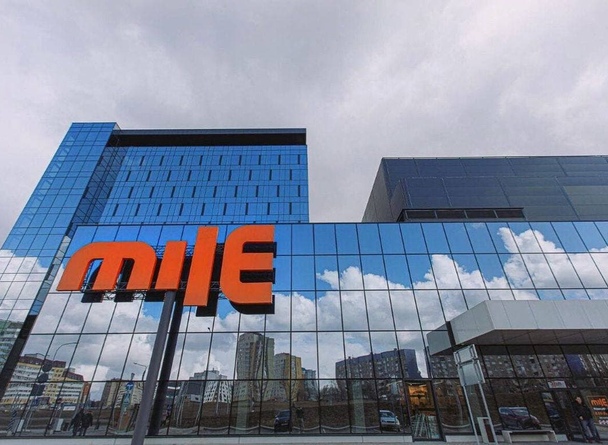 25 марта открытие строительного гипермаркета MILE в Triniti 25 марта открытие строительного гипермаркета MILE в Triniti