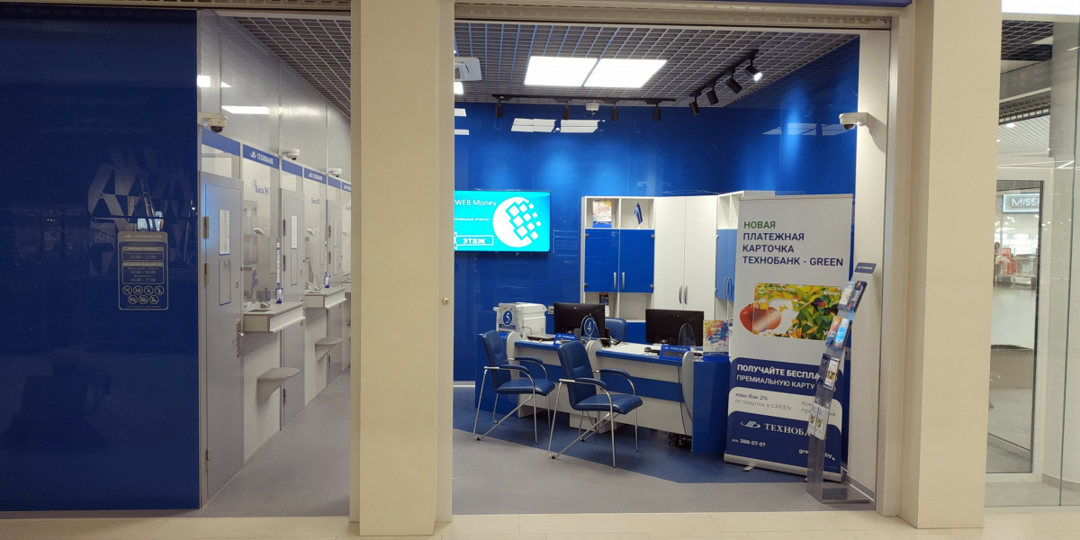ТЕХНОБАНК
