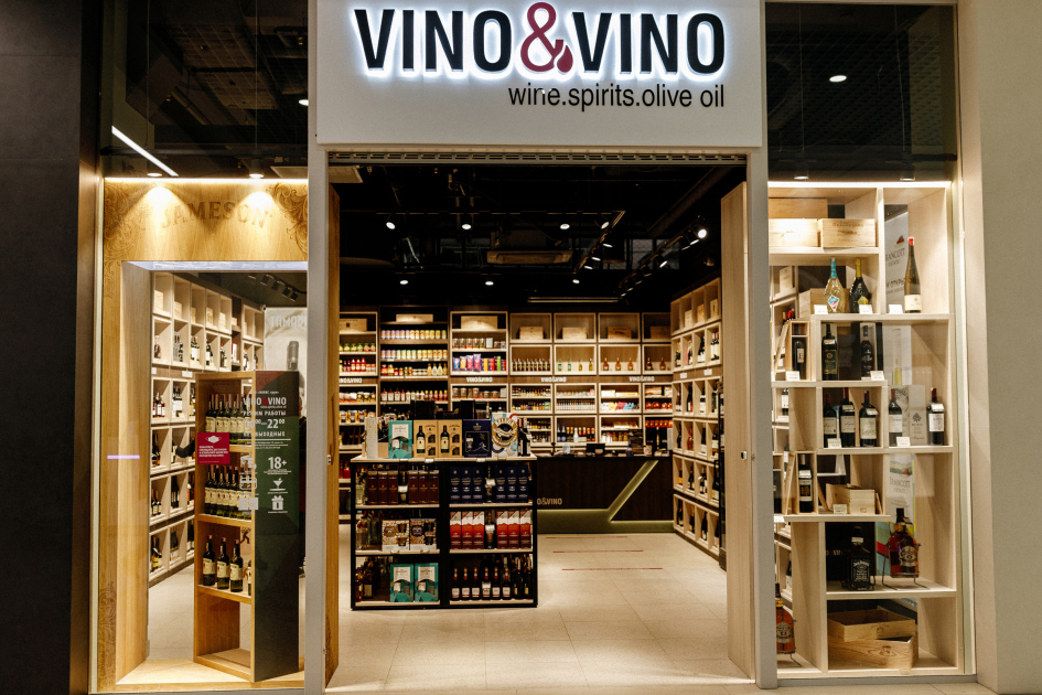 VINO&VINO в ТРК «TRINITI»