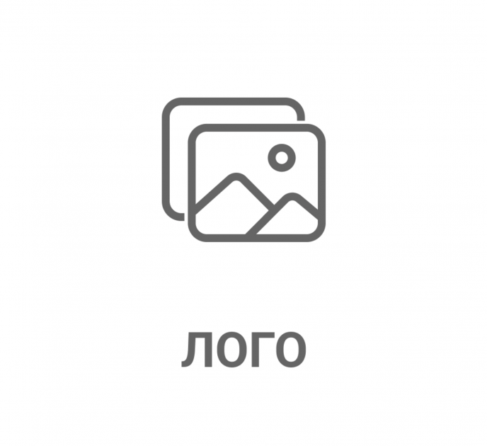 Магазины