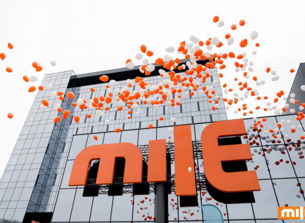 25 марта открылся строительный гипермаркет MILE. Посетителей встретили развлекательной программой и красочным запуском гелиевых шаров.
