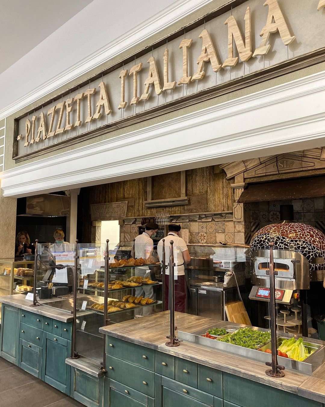 Итальянский ресторан «Piazzetta Italiana» открылся в Triniti! Итальянский ресторан «Piazzetta Italiana» открылся в Triniti!