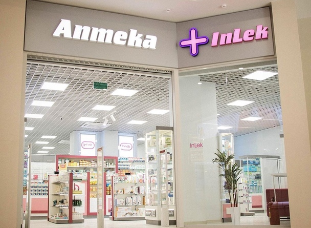 C 16 по 19 июля с 10:00 до 20:00 в рамках Дней здоровья совершенно БЕСПЛАТНО измеряйте сатурацию и пульс на пульсоксиметре Beurer PO 40 в специальных зонах аптечной сети InLek. 