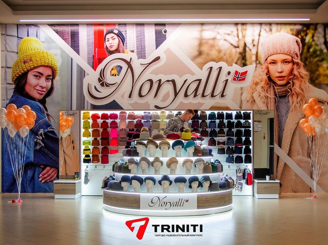 Воскресенье - день позитивных новостей! И они у нас есть! На первом этаже TRINITI открылся корнер норвежского бренда Noryalli. А это значит, самое время заглянуть за тёплыми, душевными и очен
