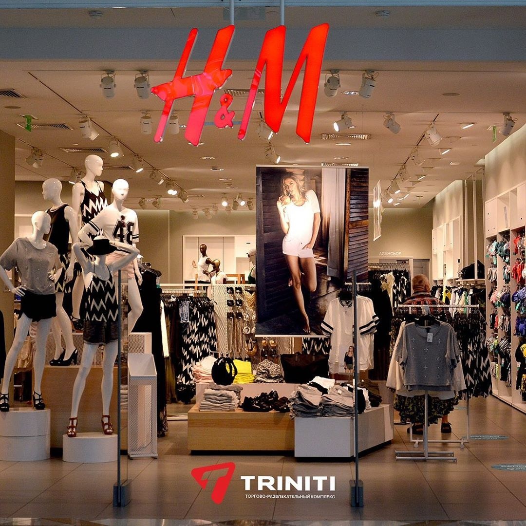 Открытие долгожданного H&M в TRINITI! 15 октября в 10:00 просторный магазин известного шведского бренда распахнет свои двери перед вами! Это будет третий в Беларуси и первый в регионах H&M.