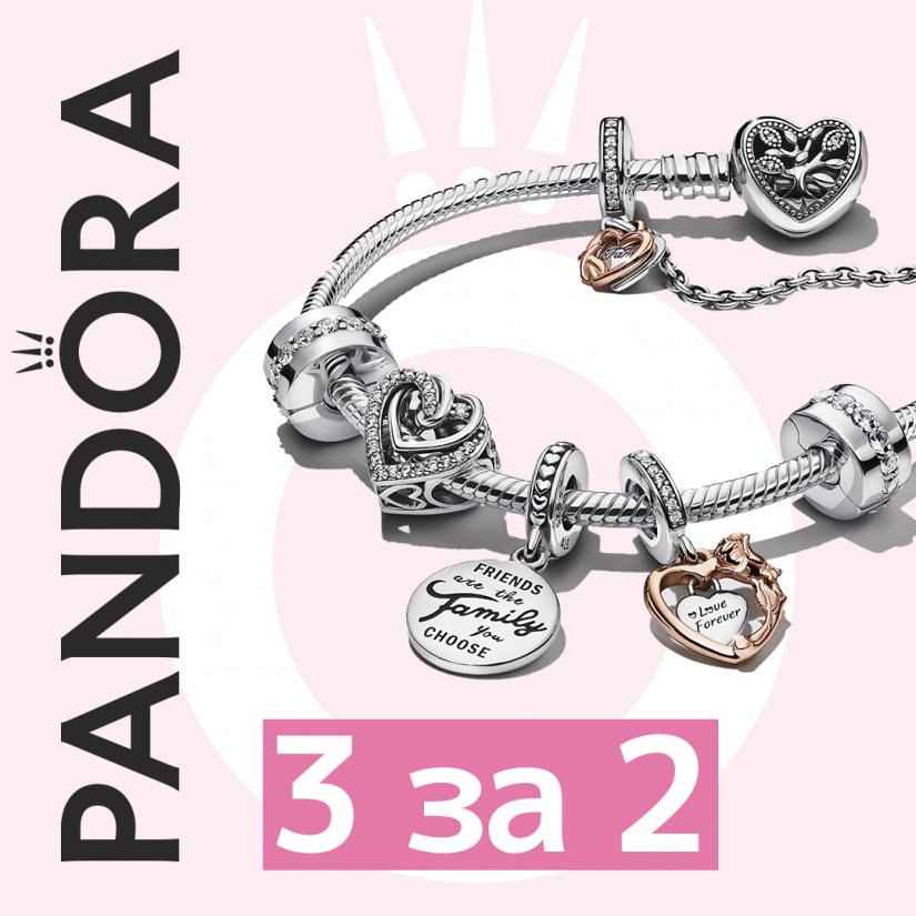 АКЦИЯ PANDORA: 3 изделия PANDORA по цене 2-х!