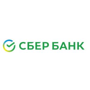 Банкомат Сбер