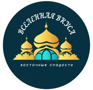 Восточные сладости