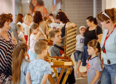 День Защиты Детей