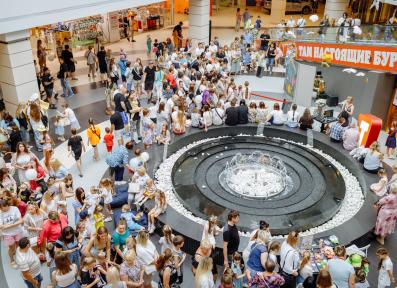 День Защиты Детей