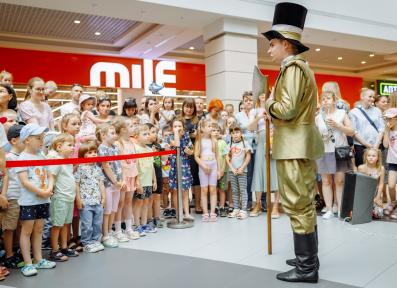 День Защиты Детей