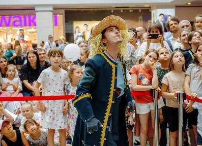 День Защиты Детей