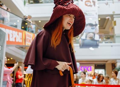 День Защиты Детей