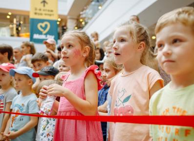 День Защиты Детей