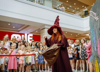 День Защиты Детей