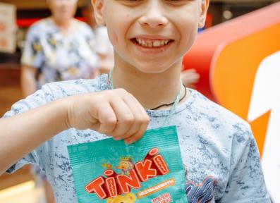 День Защиты Детей