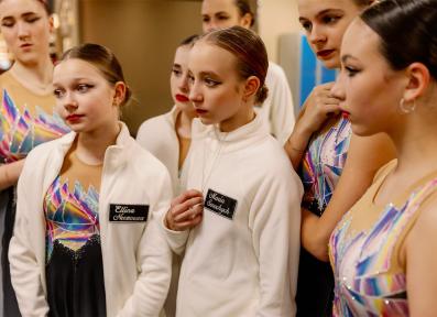 Ледовое шоу