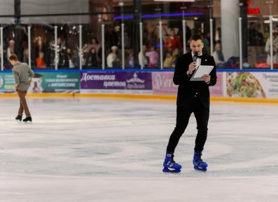 Ледовое шоу