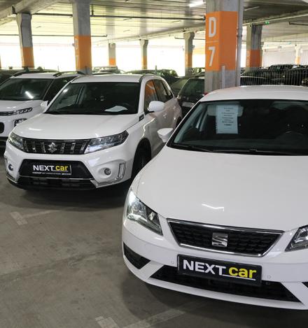 Автокомис NEXTcar