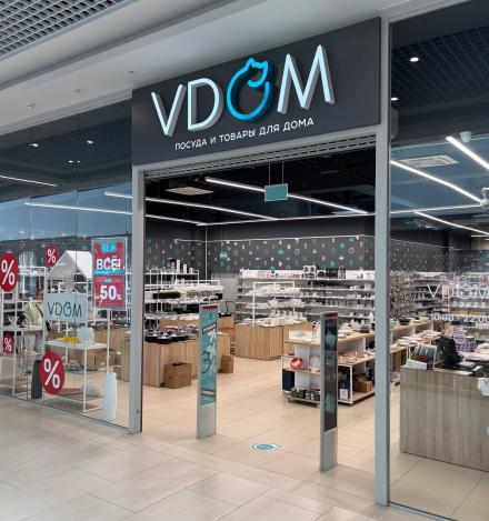 VDOM