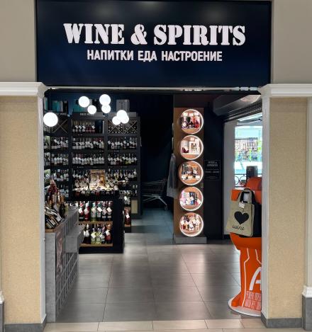 Wine&Spirits