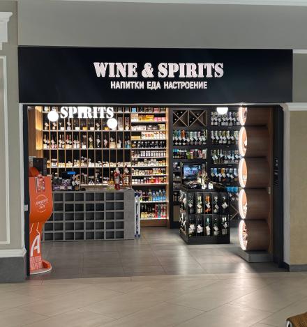 Wine&Spirits
