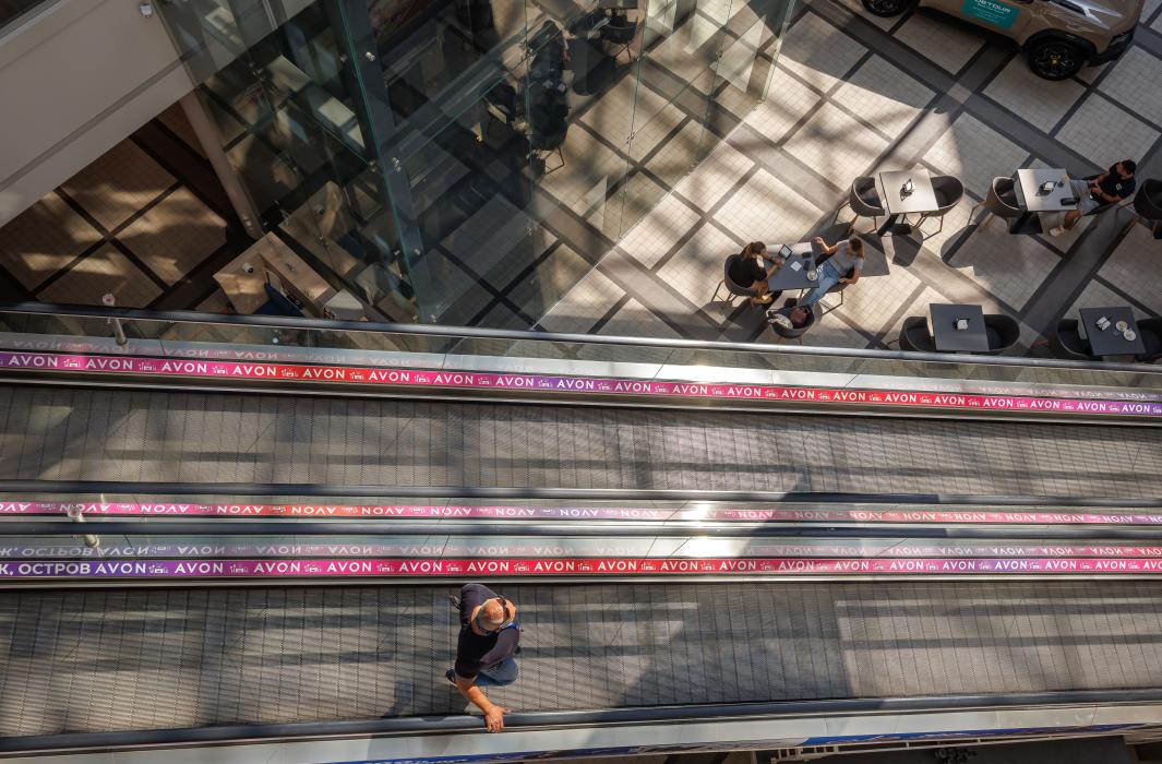 Откройте для себя ТРК TRINITI