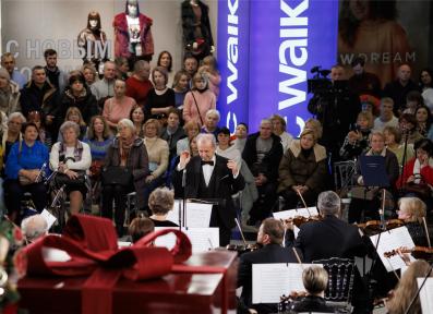 Новогодний концерт Гродненской капеллы