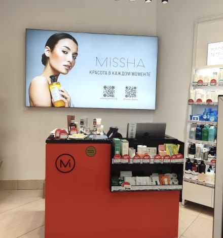 Missha