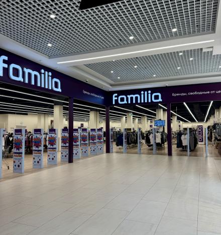 Familia