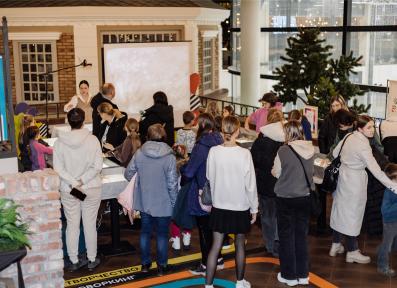 Открытие площадки К.И.Т