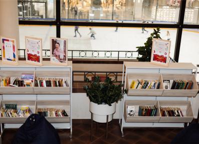 Открытие площадки К.И.Т