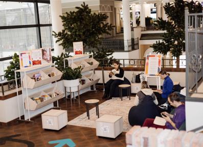 Открытие площадки К.И.Т