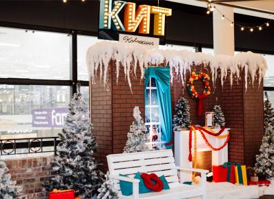 Открытие площадки К.И.Т