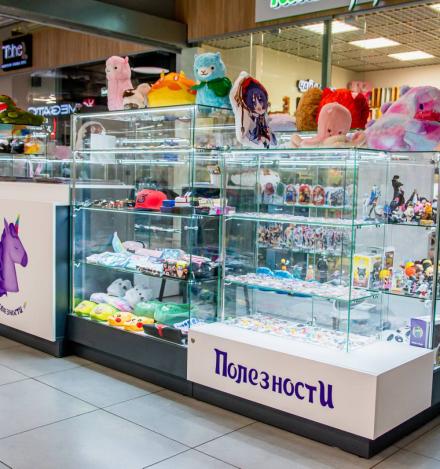 ПолезностИ