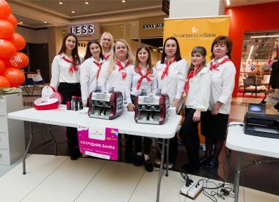 Семейный фестиваль профессий 2023