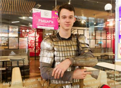 Семейный фестиваль профессий 2023