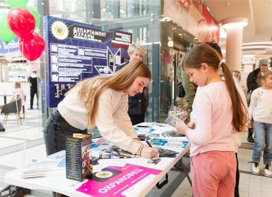 Семейный фестиваль профессий 2023