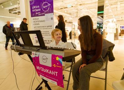 Семейный фестиваль профессий 2023