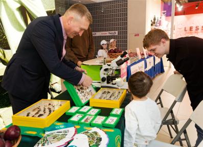 Семейный фестиваль профессий 2023