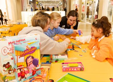 Семейный фестиваль профессий 2023