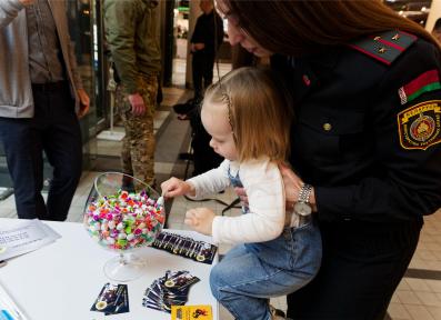 Семейный фестиваль профессий 2023