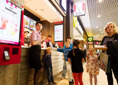 Семейный фестиваль профессий 2023