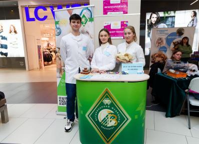 Семейный фестиваль профессий 2023