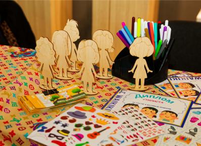 Семейный Фестиваль профессий 2025