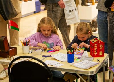 Семейный Фестиваль профессий 2025